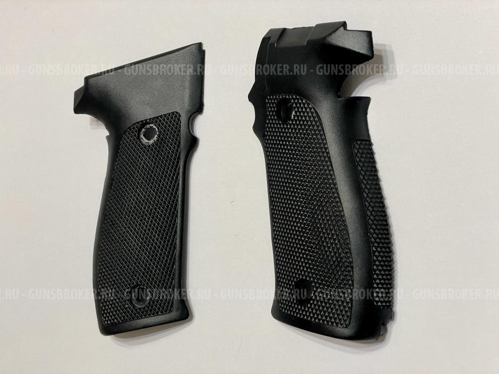 Накладки на рукоять P226T TK PRO "Техкрим"