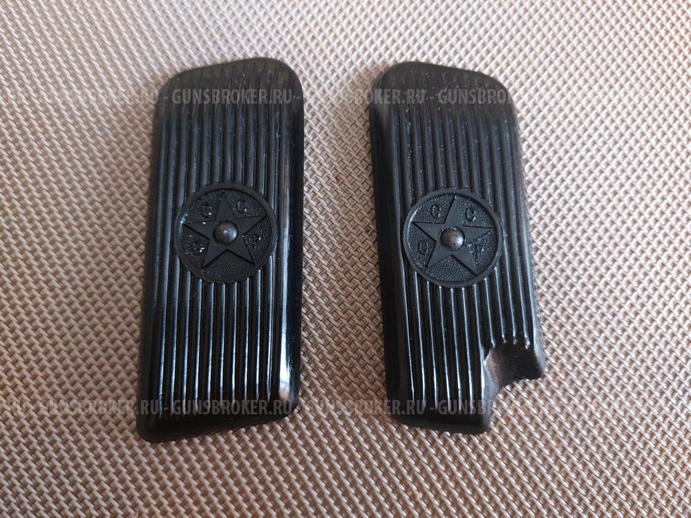 Накладки (Щёчки) на пистолет ТТ 1945г