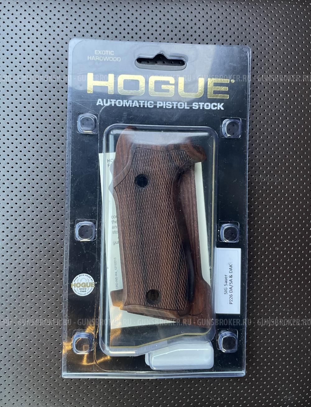 Накладки SigSauer P226