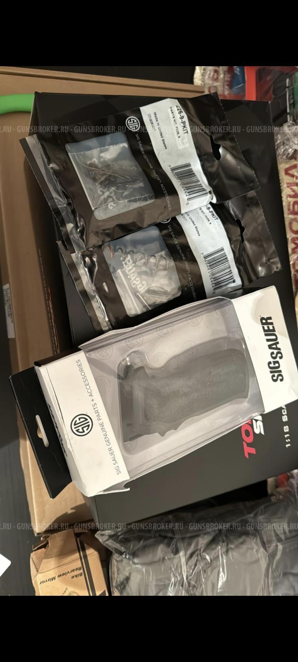 Накладки ТК226ПРО