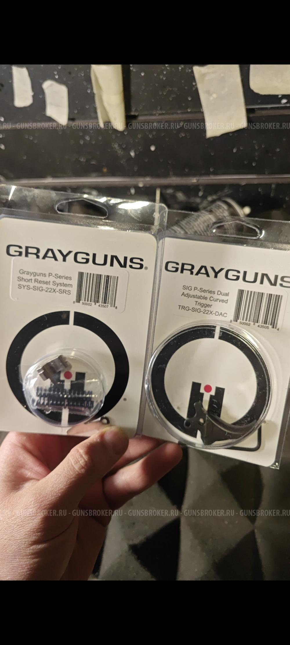 Накладки ТК226ПРО