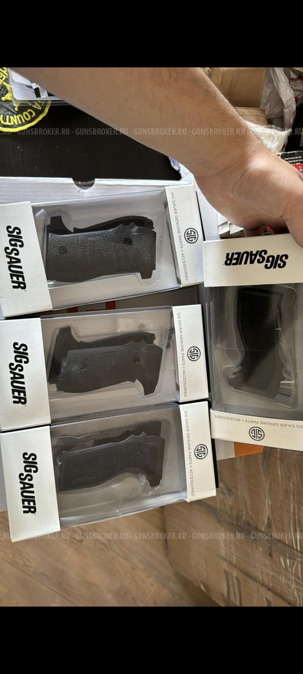 Накладки ТК226ПРО