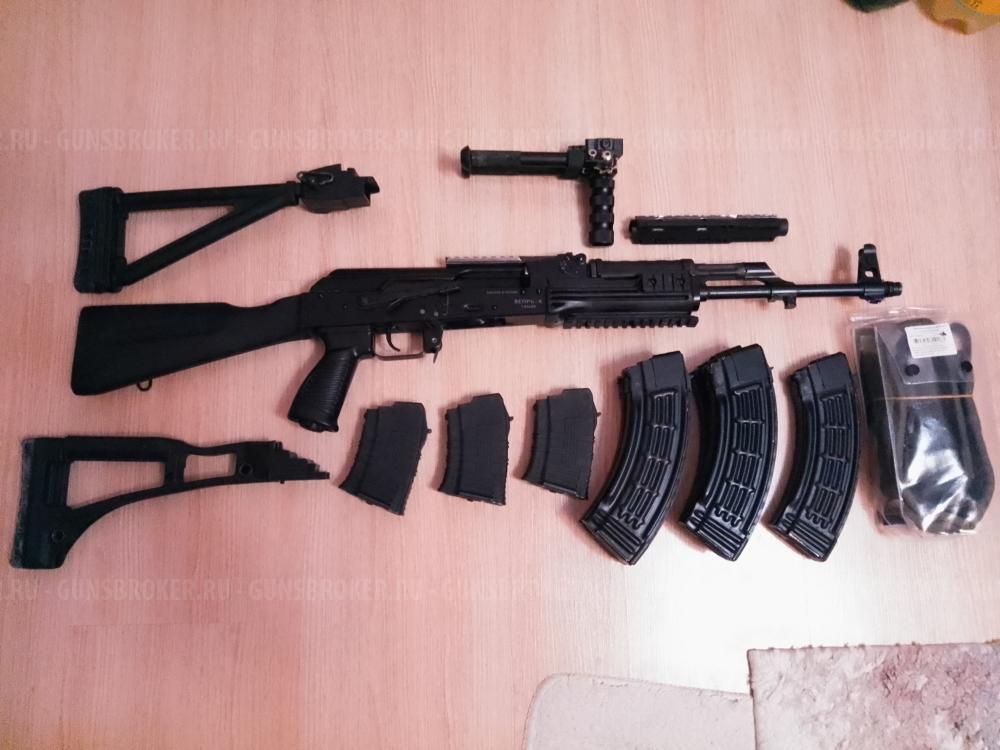 ВПО-133 (акм 1973 год)