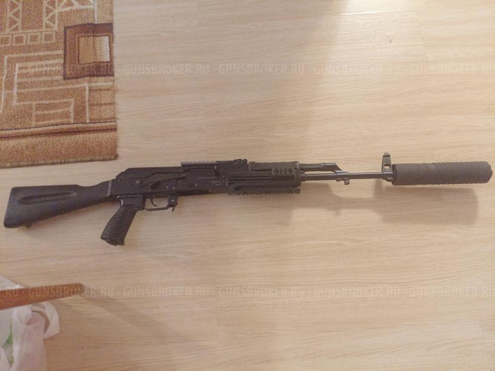 ВПО-133 (акм 1973 год)