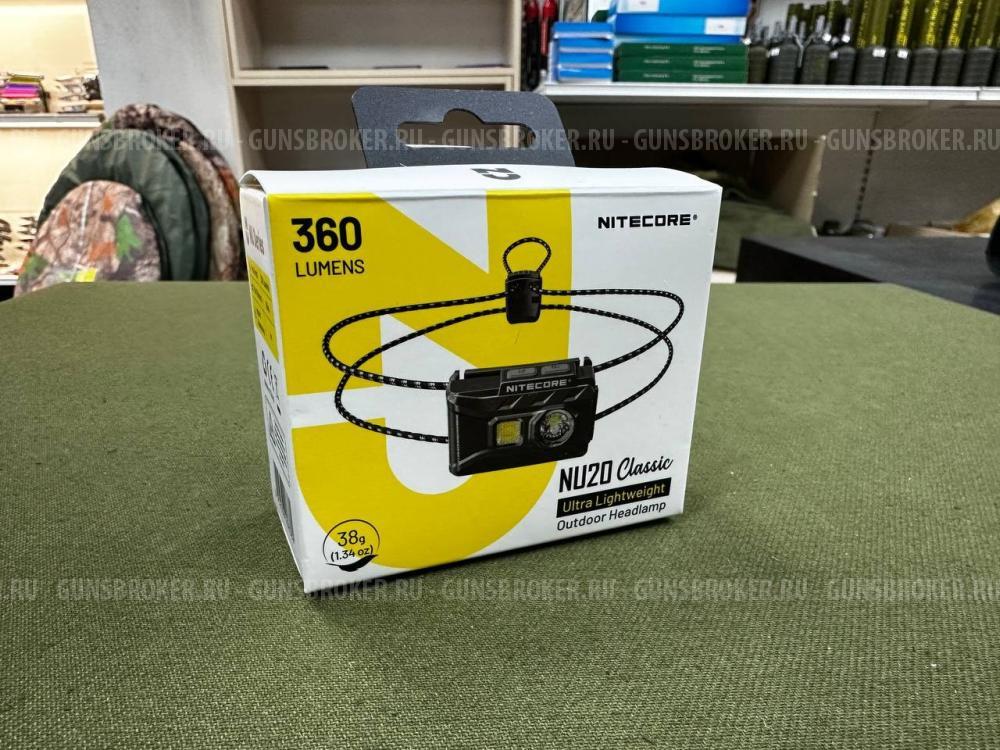 Налобный фонарик Nitecore NU20 Classic