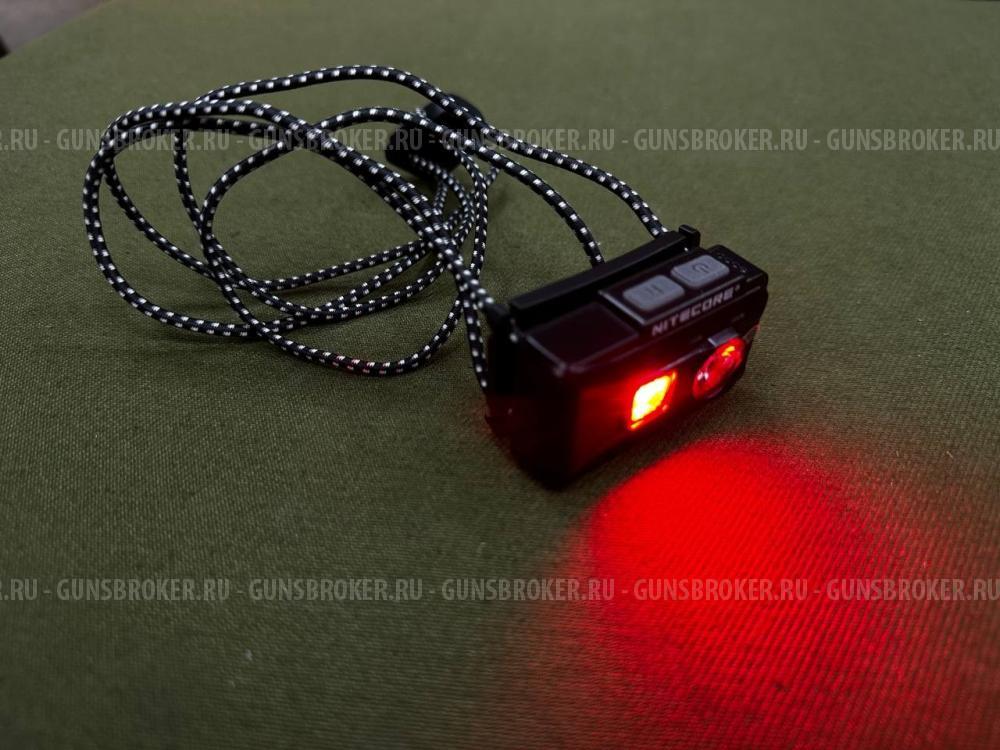 Налобный фонарик Nitecore NU20 Classic