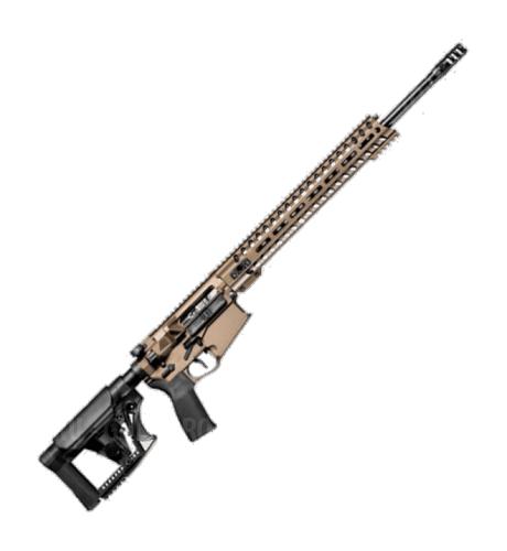 Нарезное оружие и сменные стволы в СПБ «Охота -Снайпинг» (Blaser,Mauser,Savage,POF,Sauer))