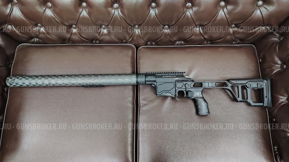 Нарезное оружие Lobaev DVL-10 M1 Диверсант