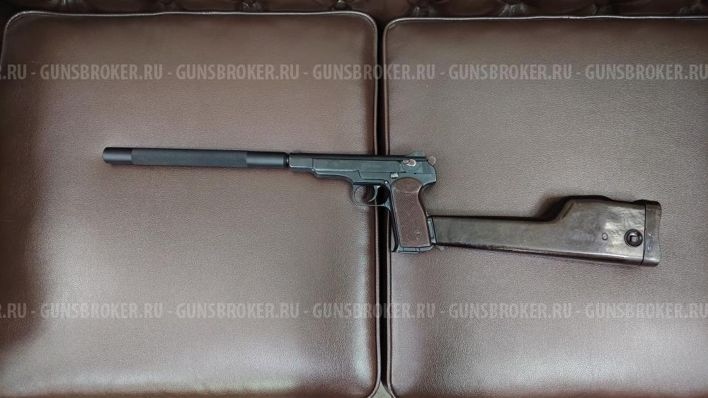 Нарезное оружие МА-АПС