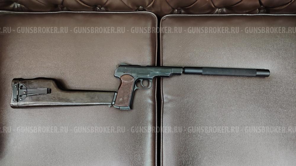 Нарезное оружие МА-АПС