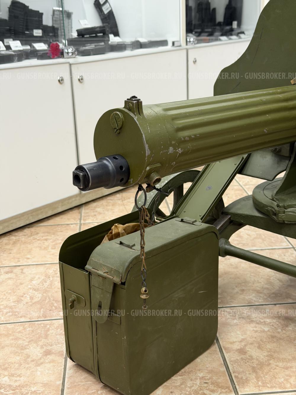 Нарезное оружие Максим