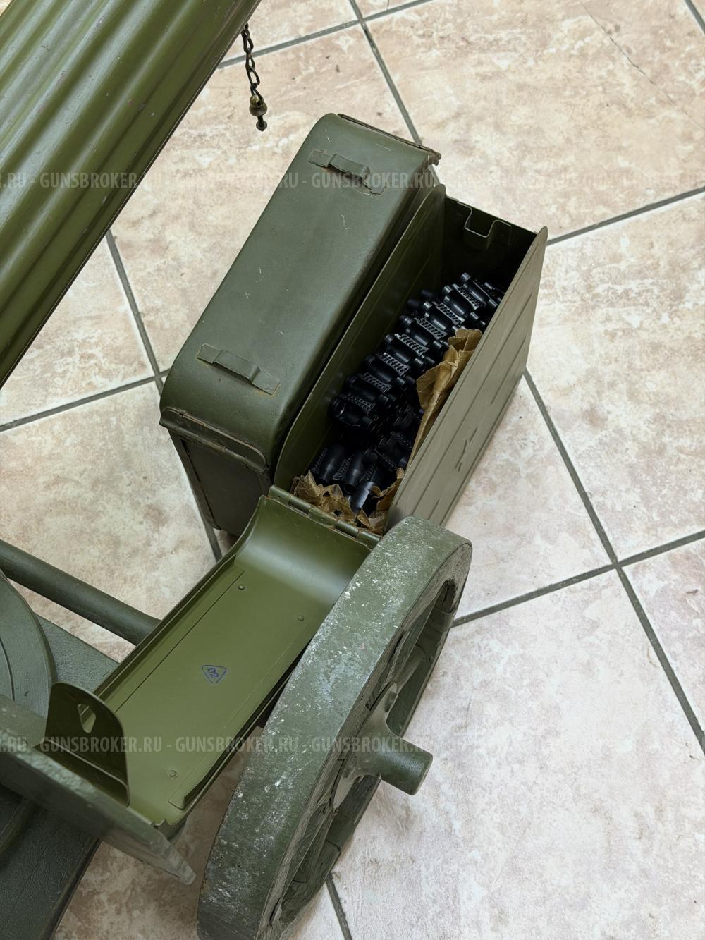 Нарезное оружие Максим