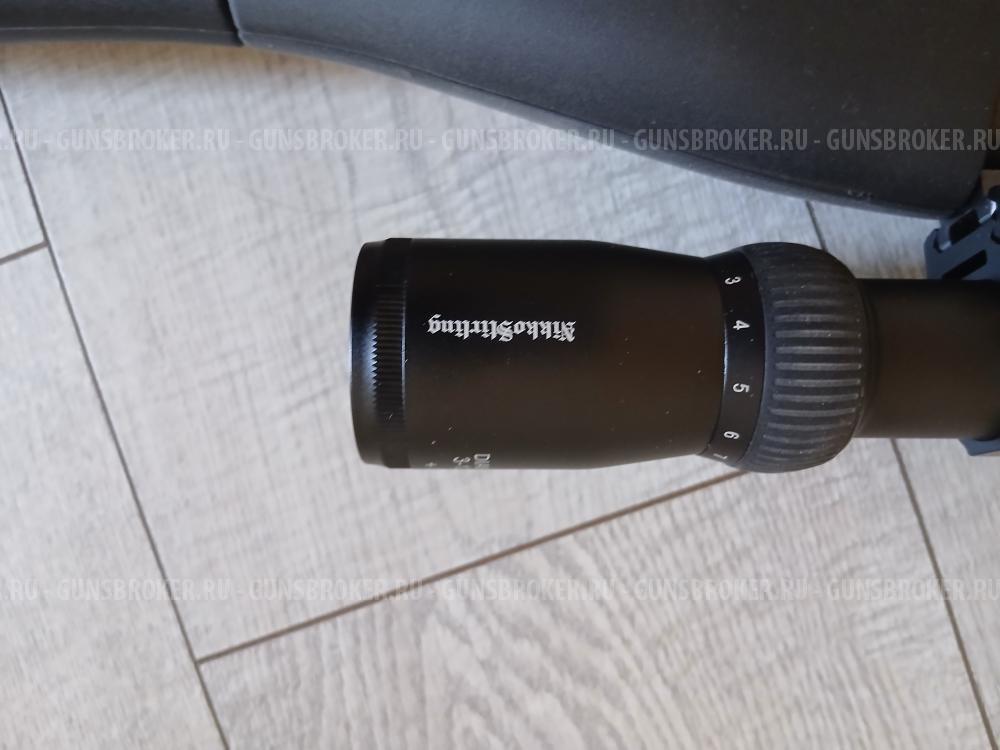 Нарезной карабин Baikal MP-161К, калибр .22LR 