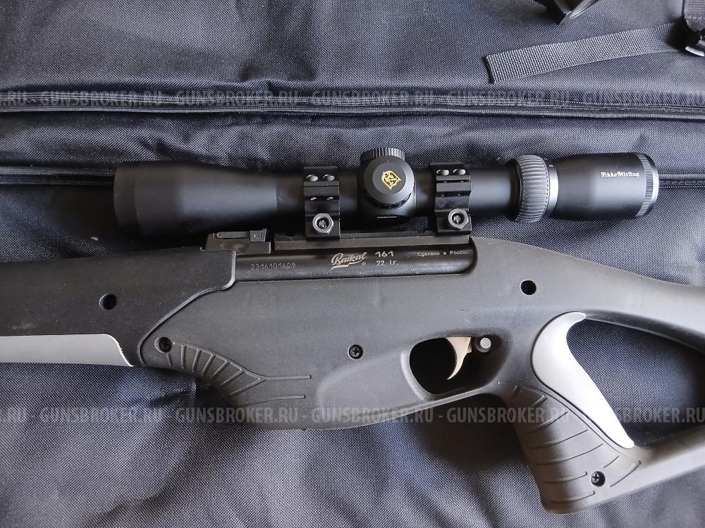 Нарезной карабин Baikal MP-161К, калибр .22LR 