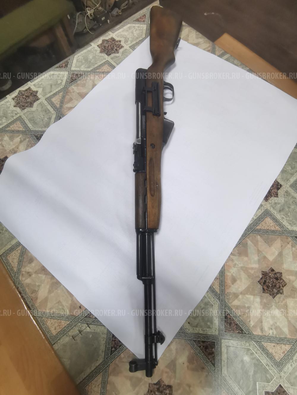 Нарезной карабин СКСО