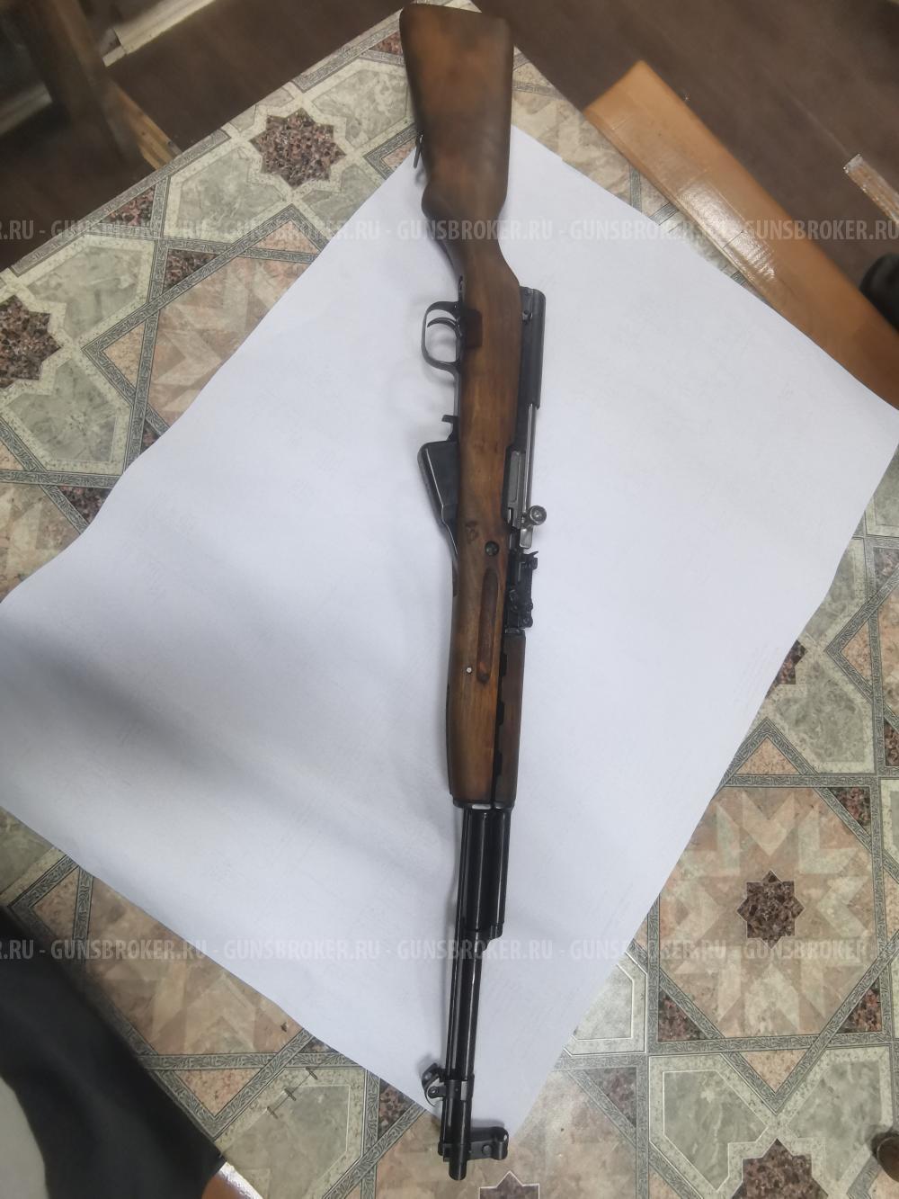 Нарезной карабин СКСО