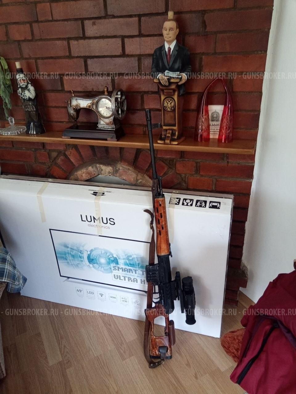 Нарезной карабин Тигр 7.62х54