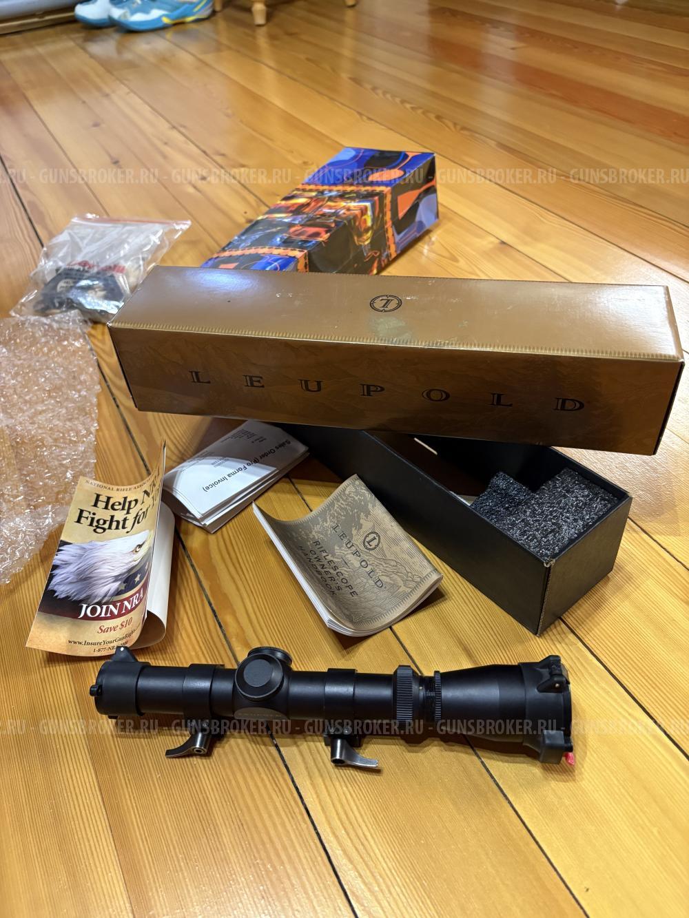 Нарезной полуавтоматический карабин Browning Bar Light кал. 30-06 SPR