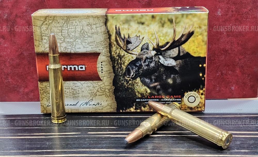 Нарезные патроны Norma 338WinMag Oryx 230gr 14.9