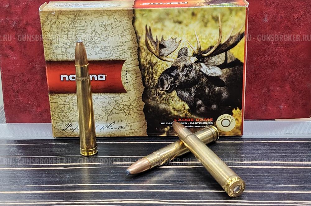 Нарезные патроны Norma 375H&H Oryx 300gr 19.4