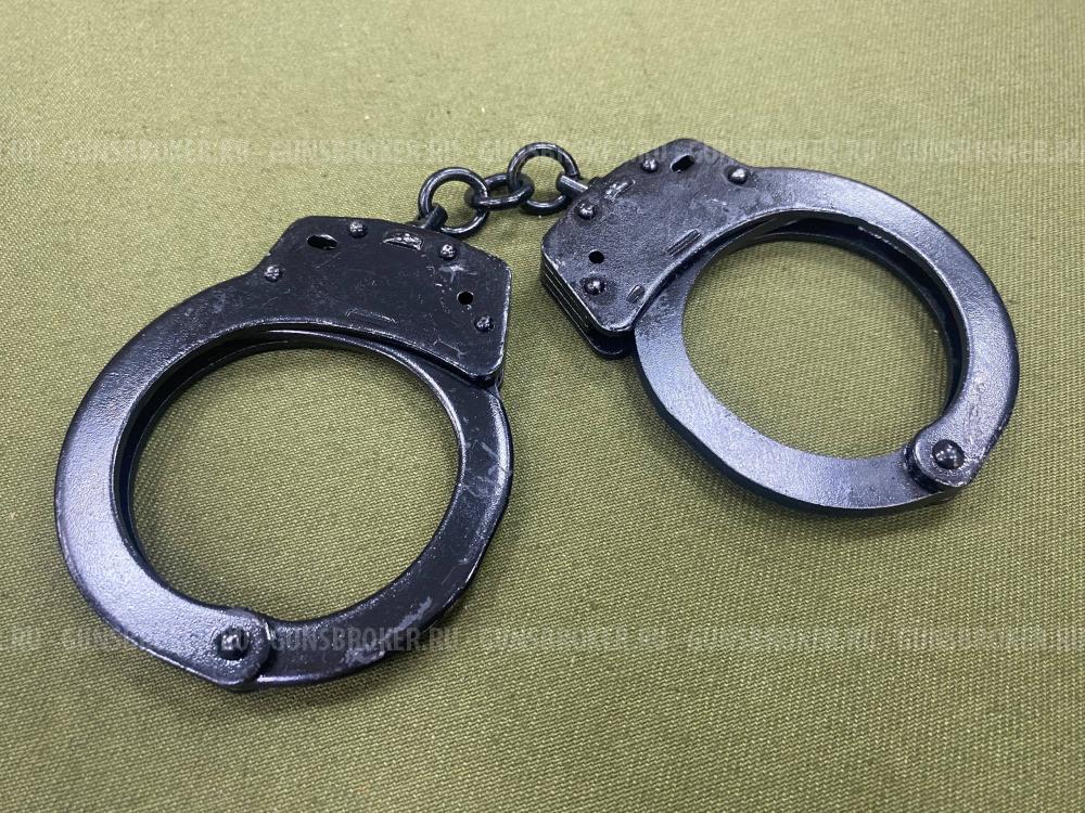 Наручники Металлические