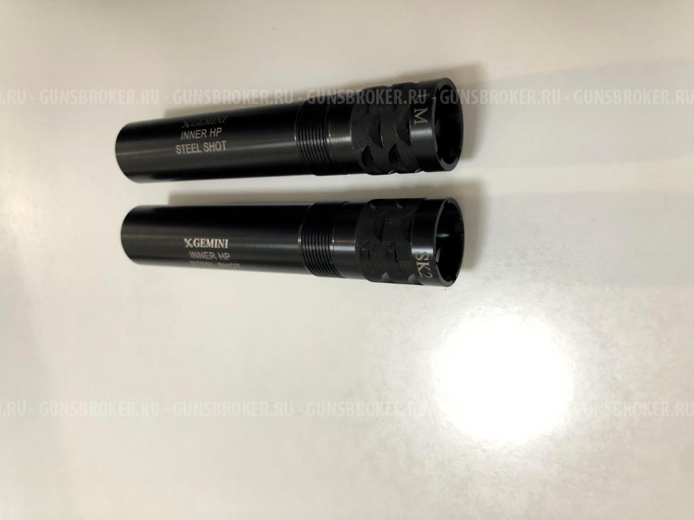 Насадка (чок) GEMINI Fabarm Inner HP