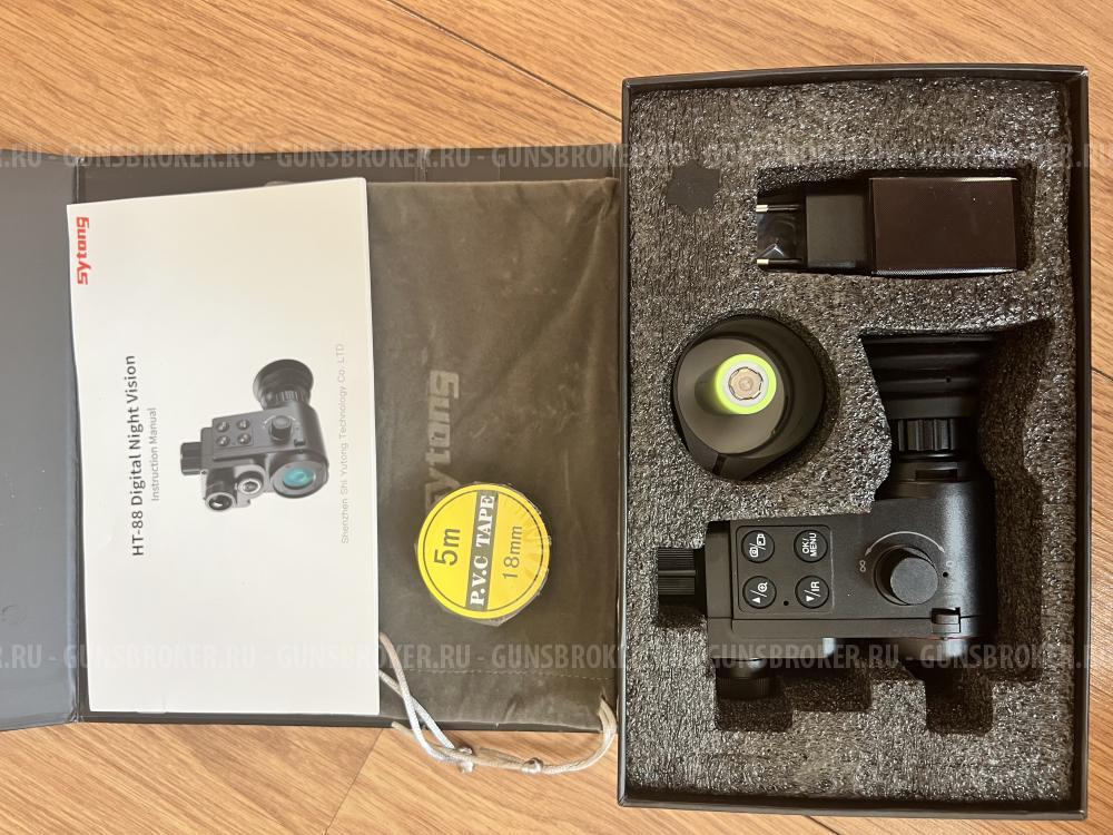 Насадка на прицел (день/ночь) Sytong HT-88