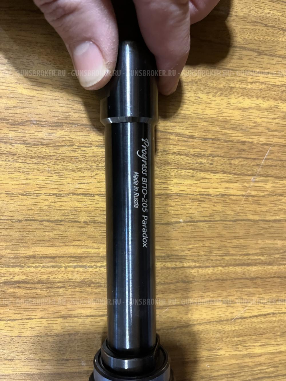 Насадка на Вепрь-12 . Парадокс 140мм “Progress”.