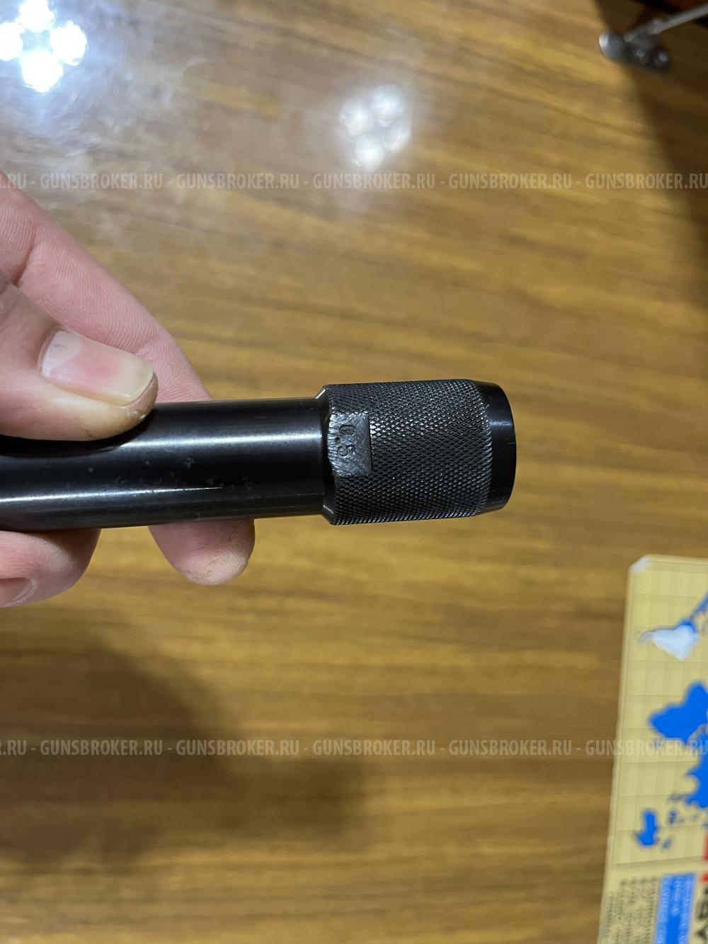 Насадка на Вепрь-12. ВПО-205 Получек 150мм. 