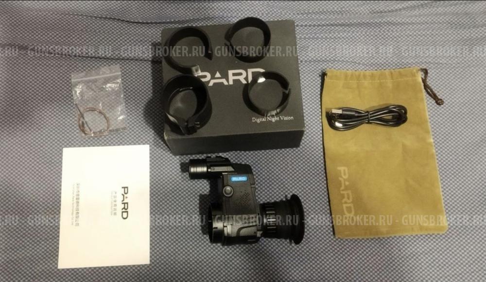Насадка ночного вид. pard NV007S на прицел