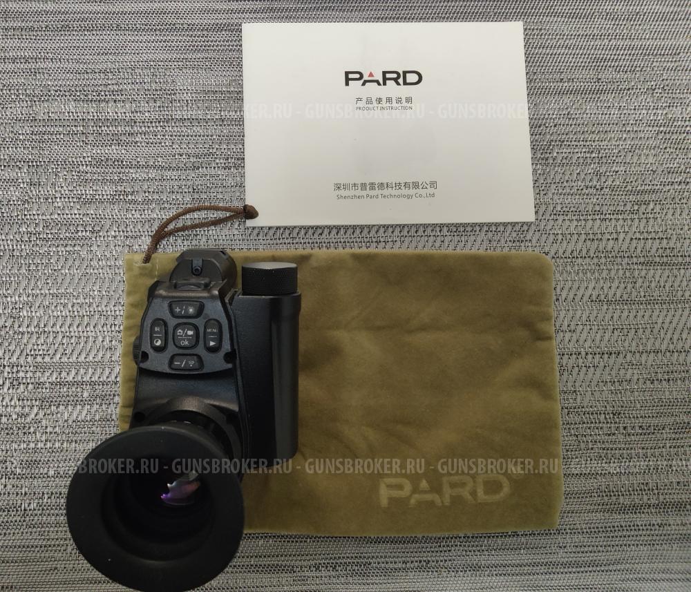 Насадка ночного вид. pard NV007S на прицел