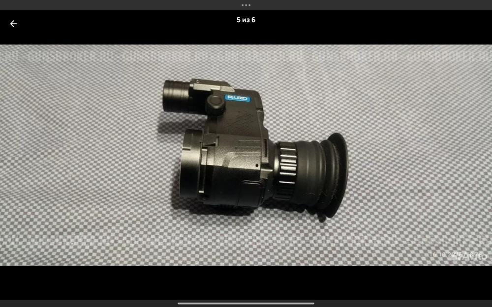 Насадка ночного вид. pard NV007S на прицел