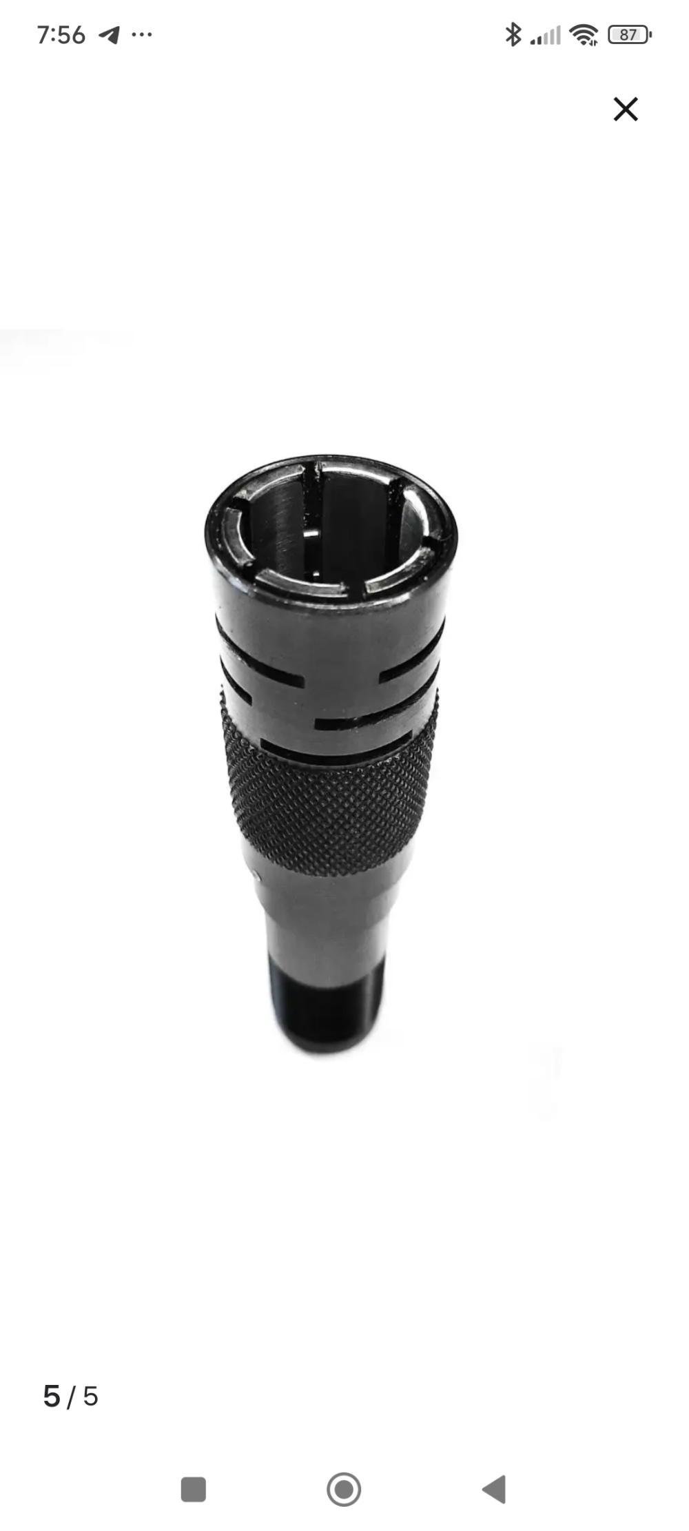 Насадка поличок Прогресс 12 калибр