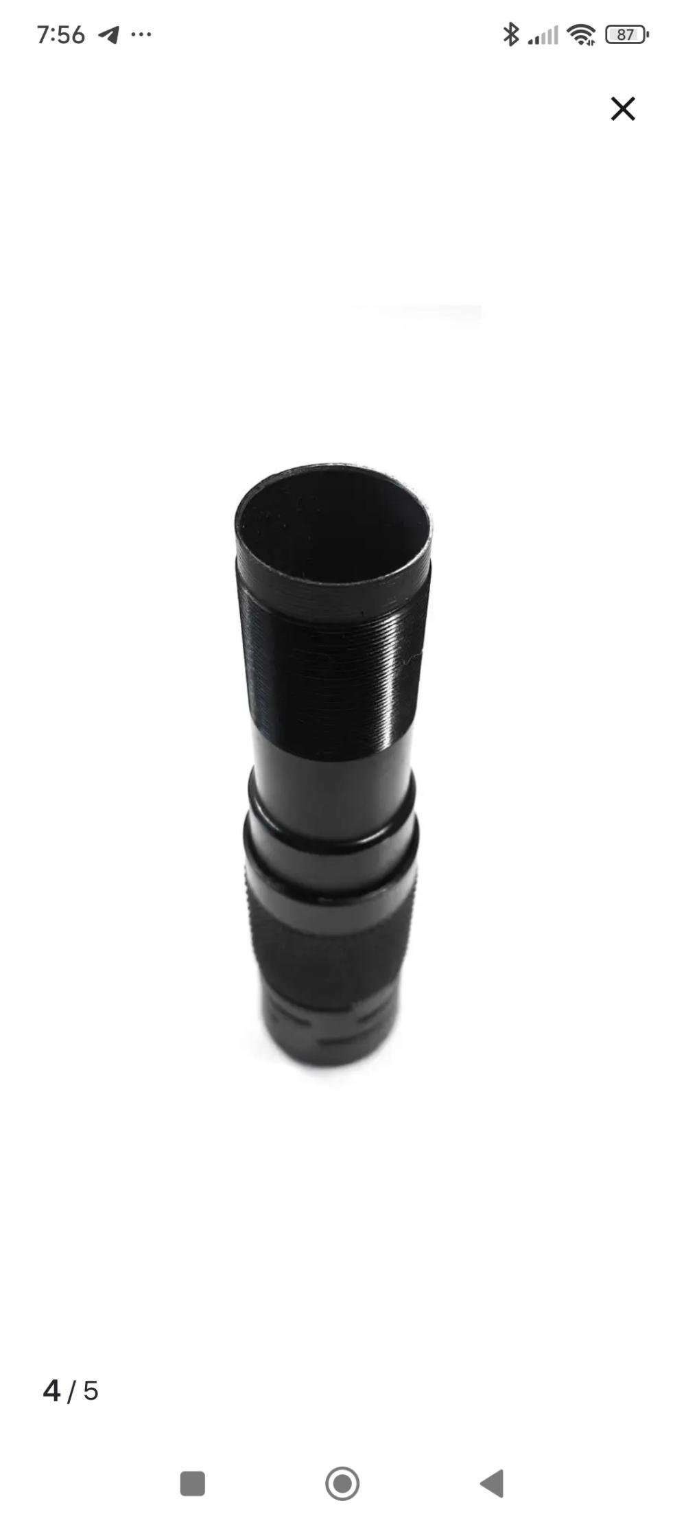 Насадка поличок Прогресс 12 калибр