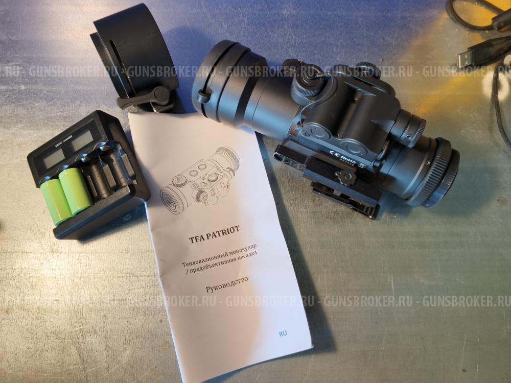 Насадка тепловизионная Venox Patriot TFA 640