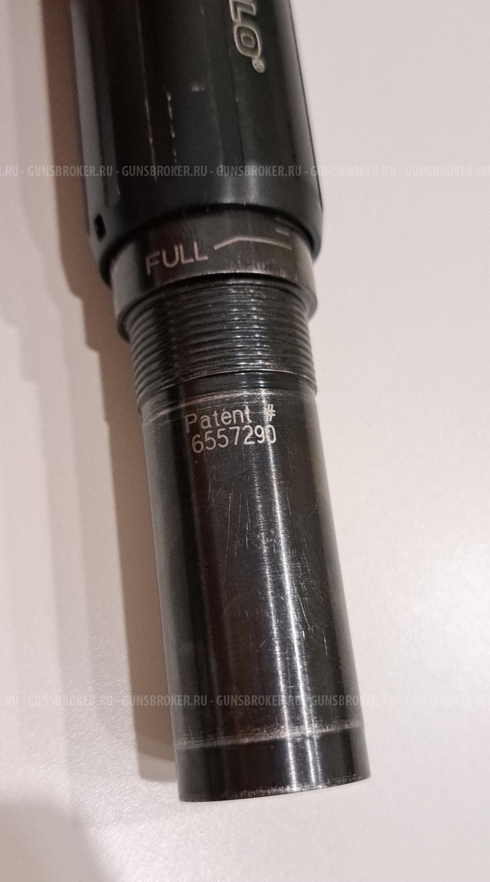 Насадка Truglo