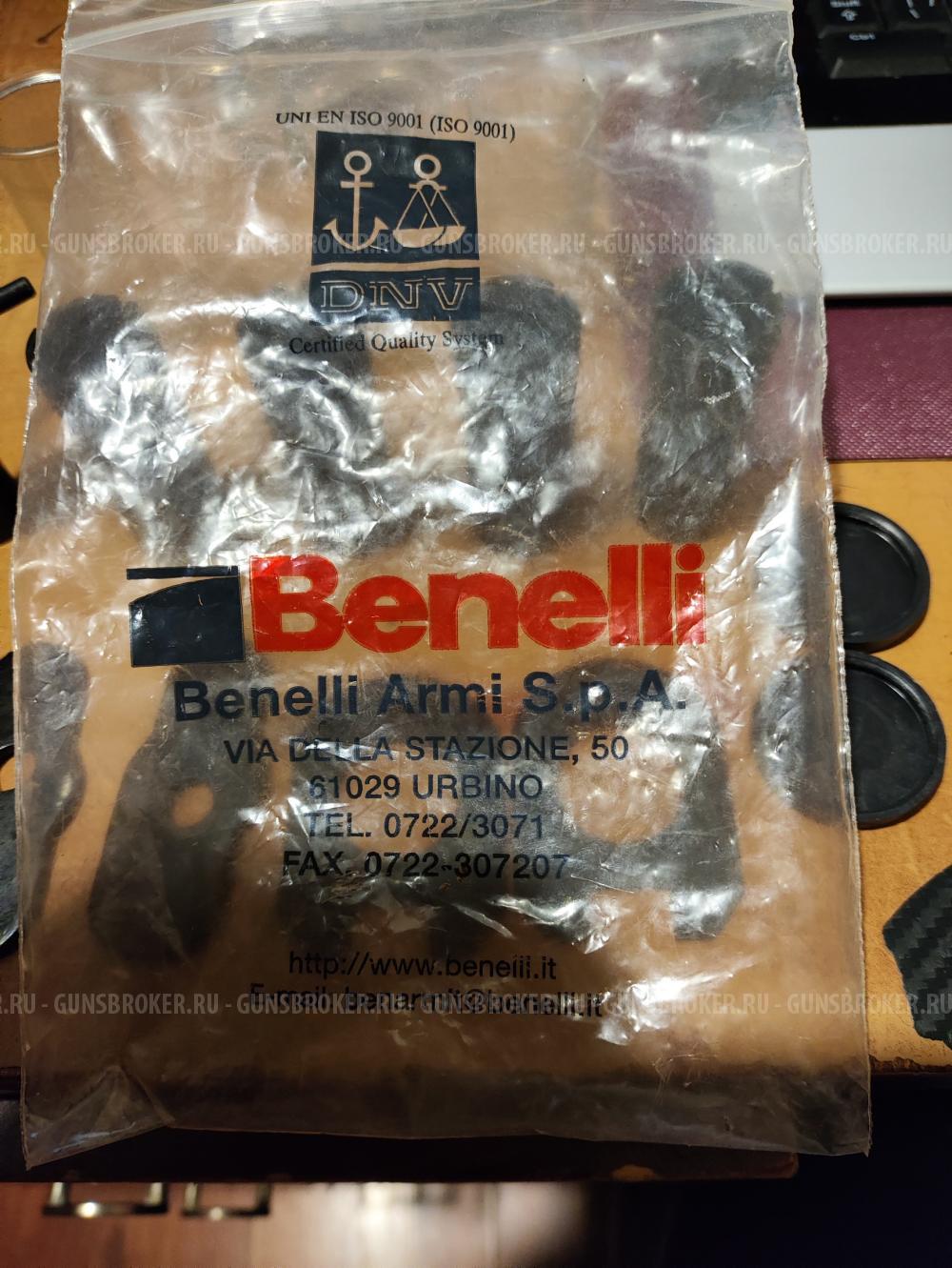 Чоки Benelli armi s.p.a 12 калибр