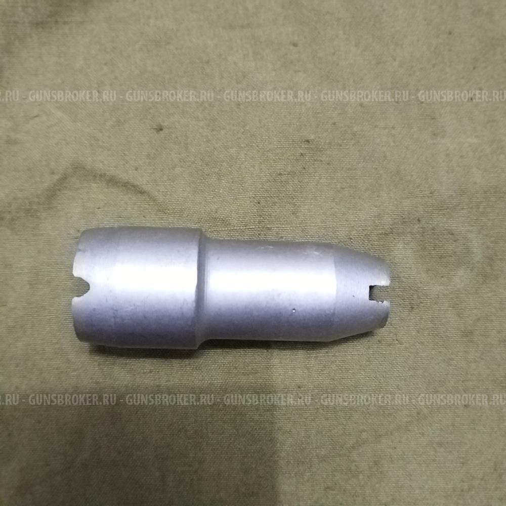 Насадки холостой стрельбы АК 12/74/47 ПК