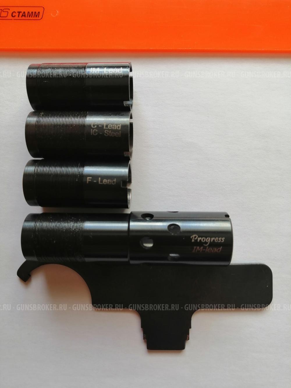 Насадок дульный 