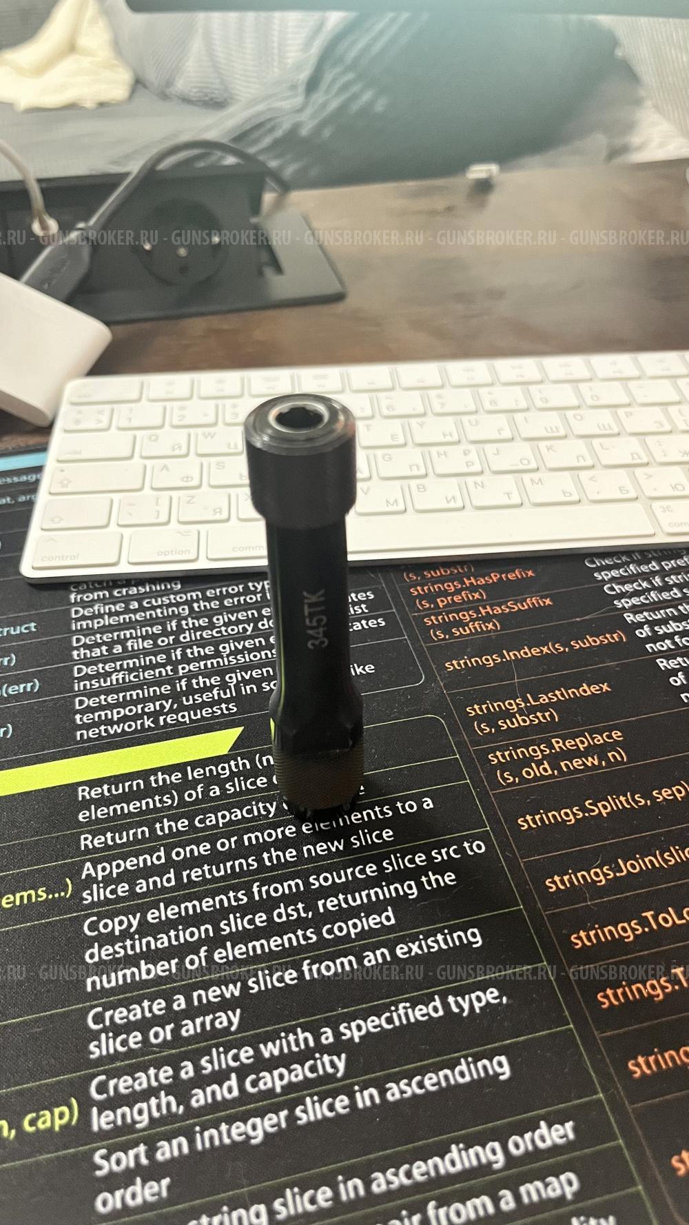 Насадок парадокс калибр 345тк