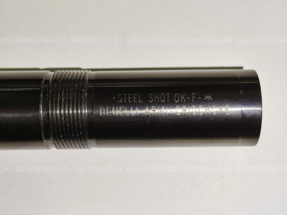 Насадок удлинитель benelli crio