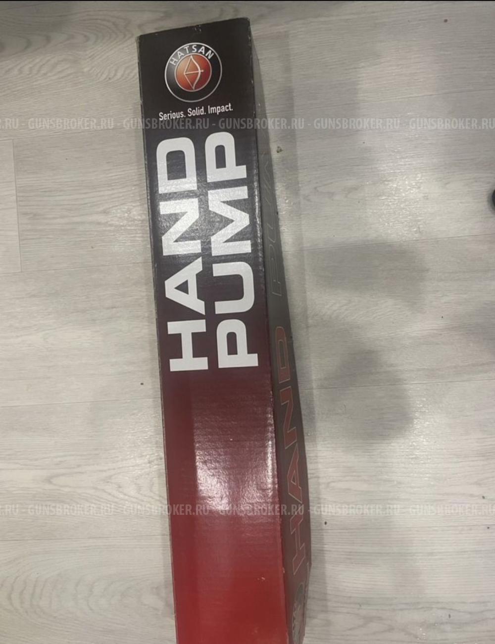 Насос для pcp Hatsan не разу не использовался 