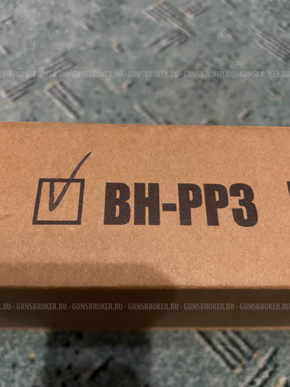 Насос высокого давления Praporъ BH-PP3 (310 Бар, манометр, осушитель)