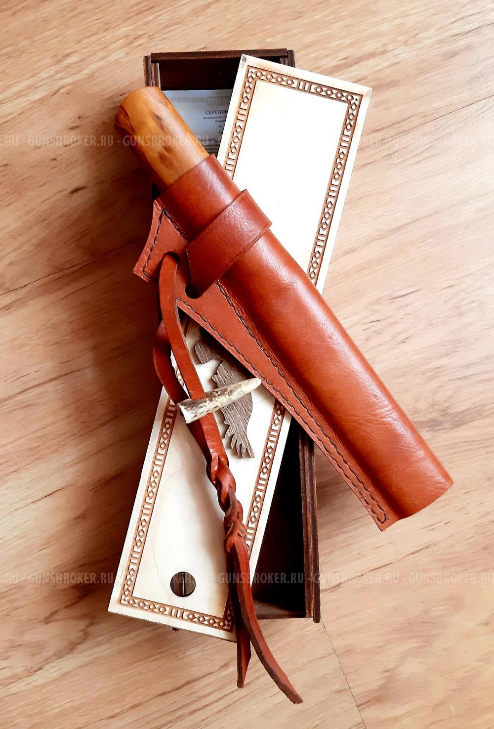 Настоящий ЯКУТСКИЙ нож Быхах (Аласный).