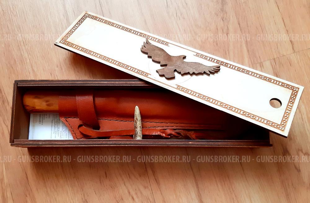 Настоящий ЯКУТСКИЙ нож Быхах (Аласный).