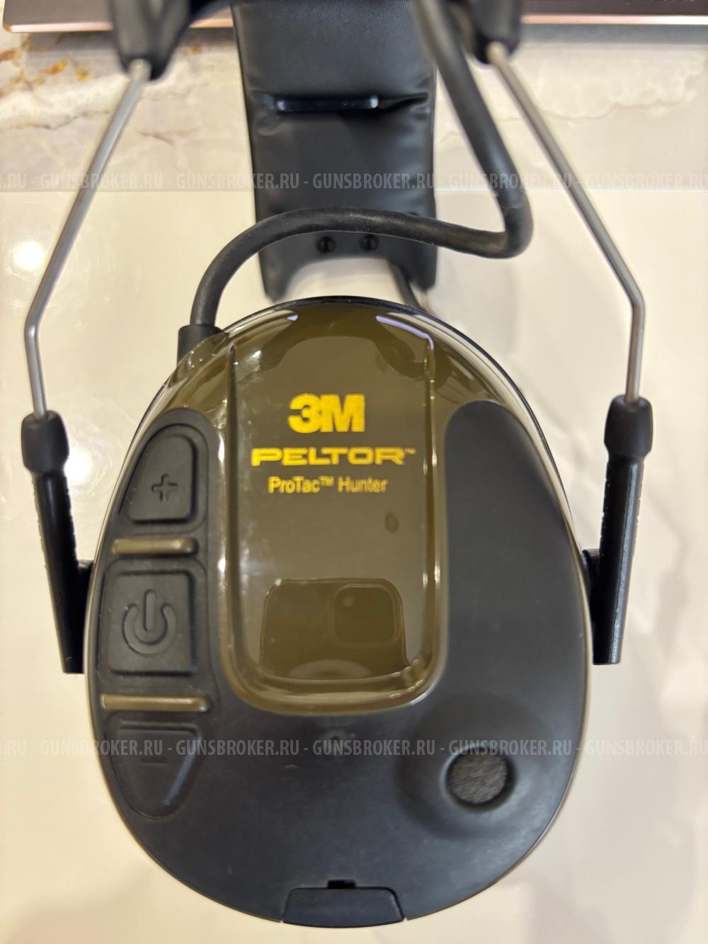 Наушники 3M - Peltor ProTac Hunter Active Hearing Protector
