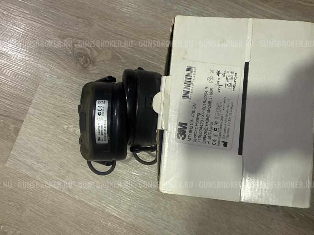 Наушники 3M petrol sportTac