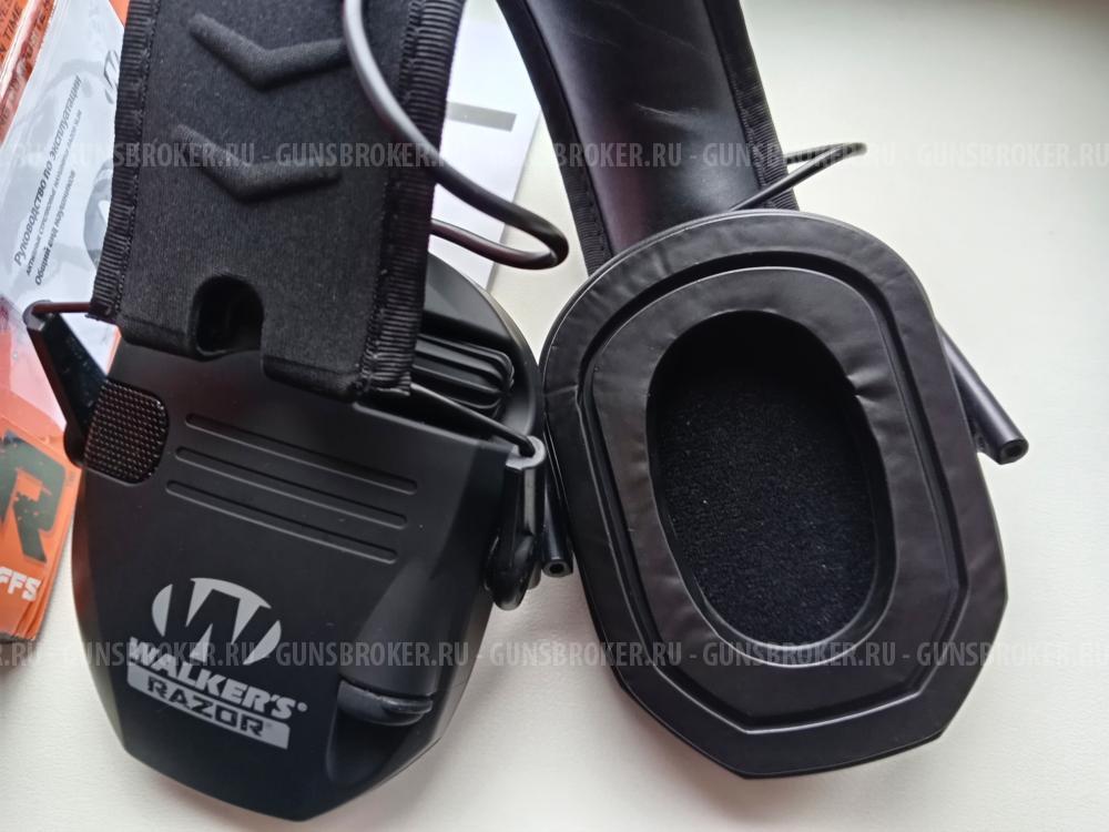 Наушники активные Walker`s Razor