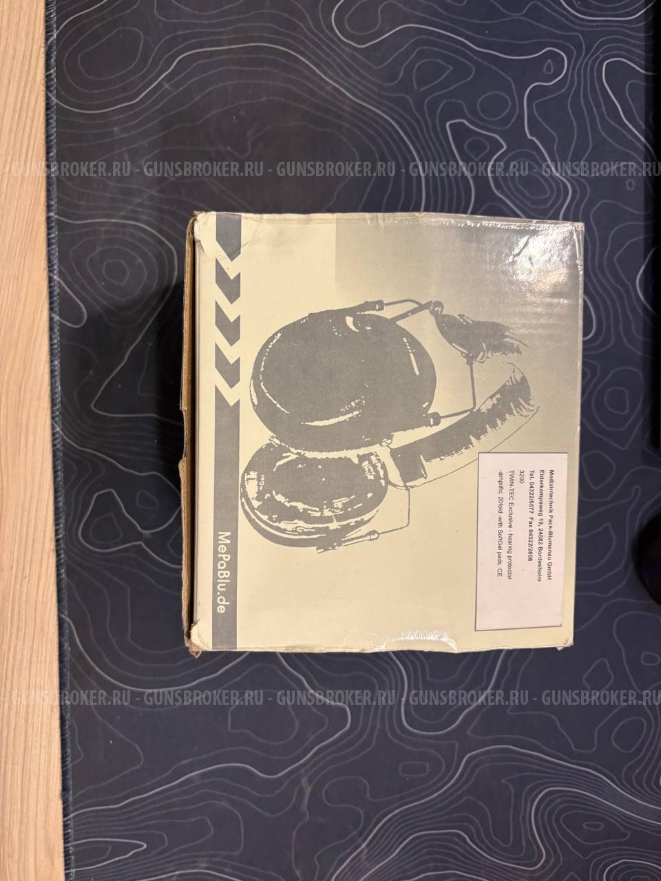 Наушники Активные