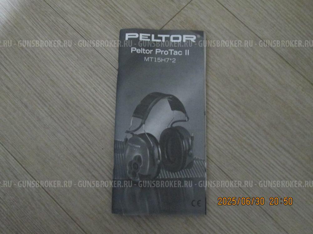 наушники для стрельбы